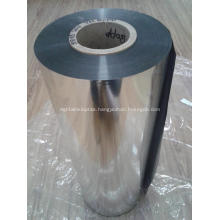 reflective mylar film 0.1mm silver color